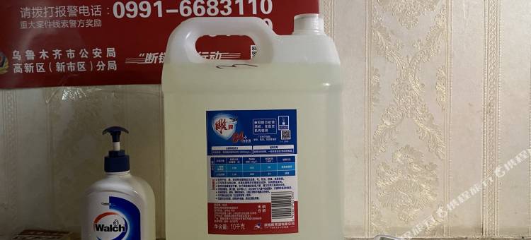 乌鲁木齐惠馨小宾馆图片