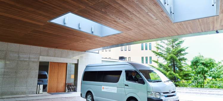 凯悦箱根温泉度假村及水疗中心(Hyatt Regency Hakone Resort and Spa)图片