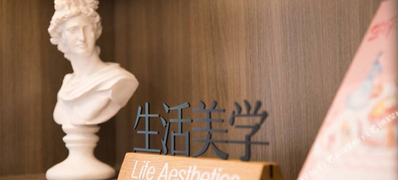 汉庭酒店(龙华汽车站店)图片