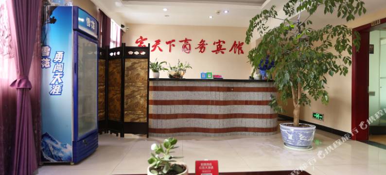旺苍家天下商务宾馆图片