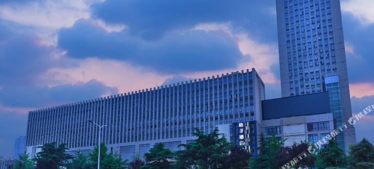 桔子酒店(沭阳上海南路大润发店)图片