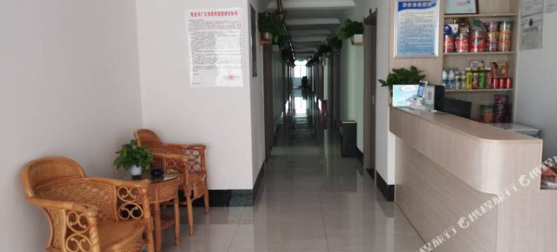 五指山冬暖夏凉客栈图片