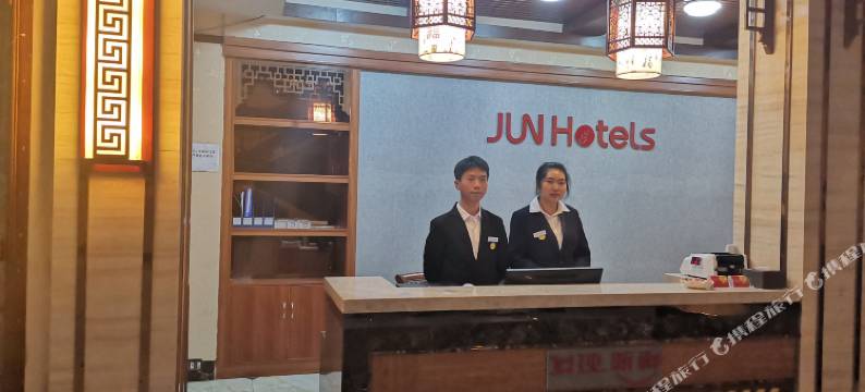 骏怡酒店(南部乐群美食街店)图片