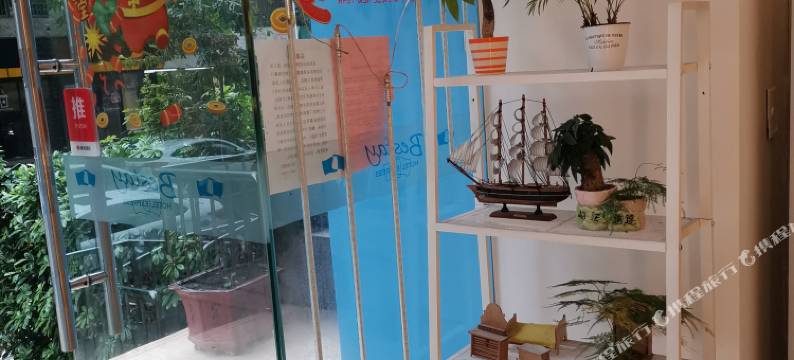 汕头百时捷酒店(汕头站店)图片