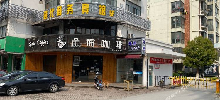 昆山时代宾馆图片