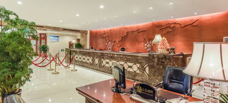 珠海君怡国际酒店(明珠火车站香山湖公园店)图片