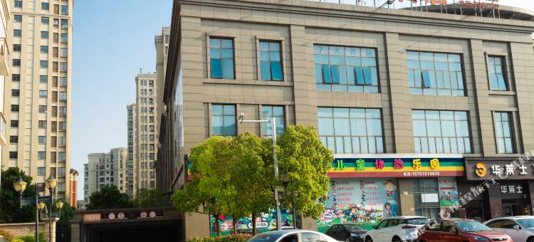 7天优品(湖州南浔古镇店)图片
