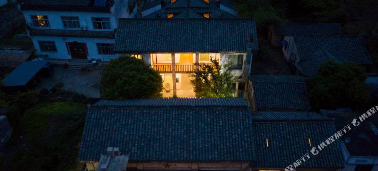 黄山荷田里酒店图片