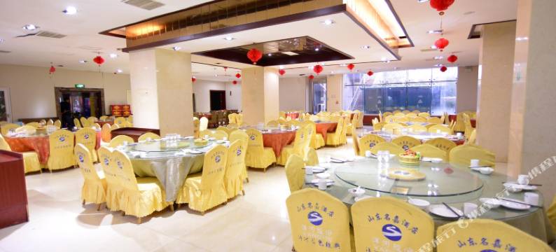 名嘉酒店(临沂商城国际会展中心店)图片