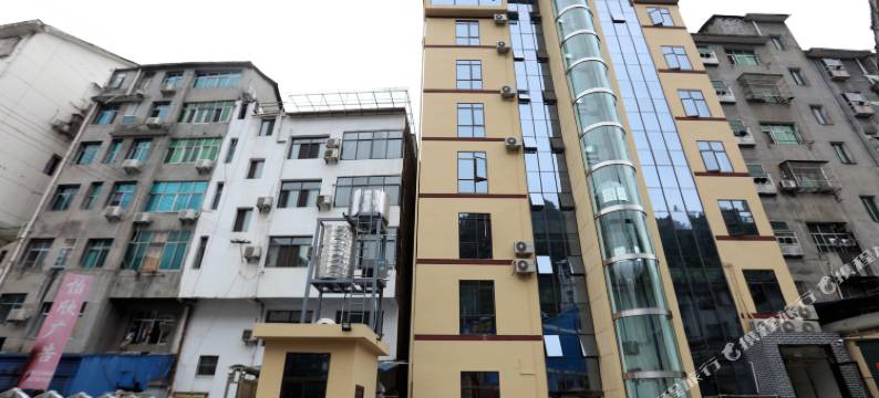 五峰兴华宾馆图片