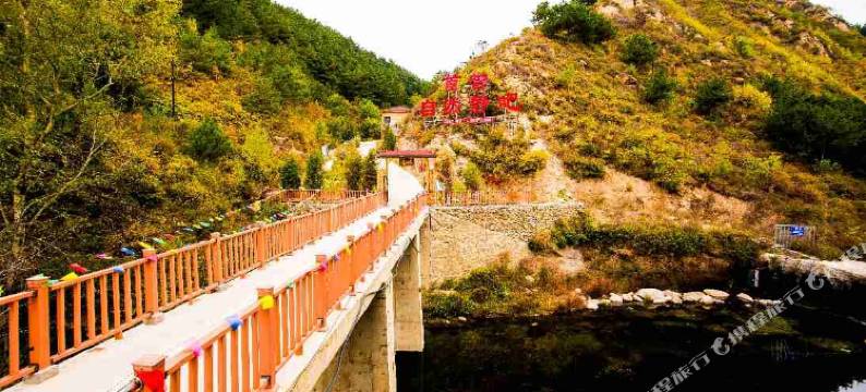 兴隆雾灵山首誉自然静吧图片