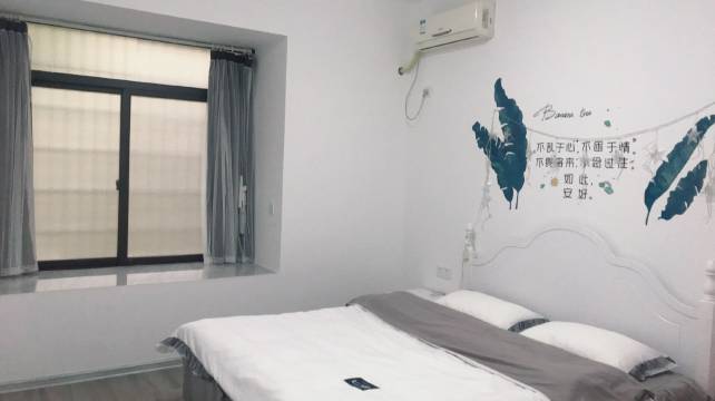 娜家公寓(玖珑溪路分店)