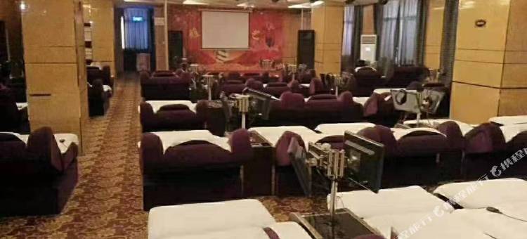 安国雅都休闲酒店图片