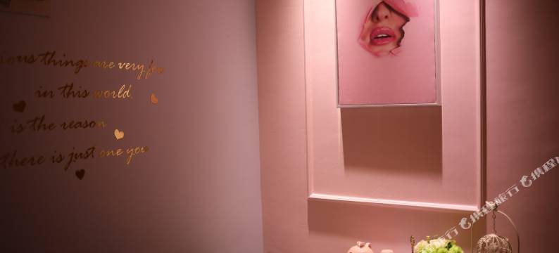 拜俪慕尚BelleHouse(青岛火车北站店)图片