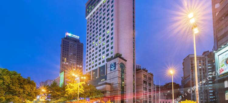 贵阳喷水池桔子水晶酒店图片