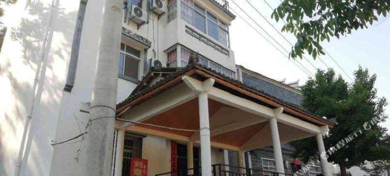 清凉寨刘意浓家乐图片