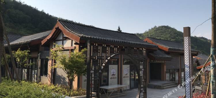 重庆云鼎双院客栈图片