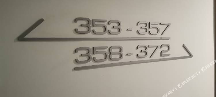 八号连锁酒店(深圳东站布吉地铁站店)图片