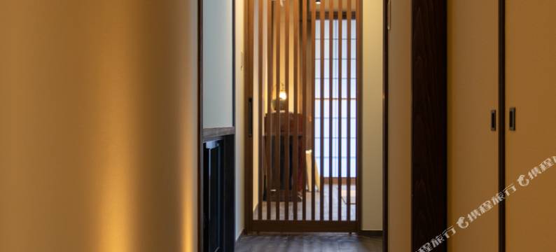 材木庵酒店(Zaimoku-an)图片