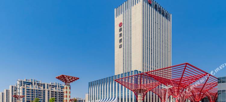 亳州康莱酒店(康美中药城店)图片