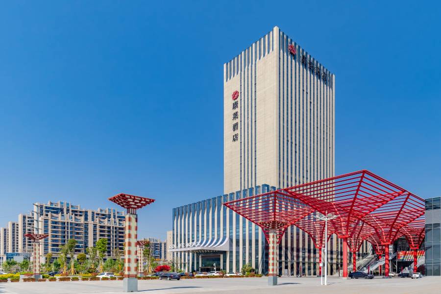 亳州康萊酒店(康美中藥城店)