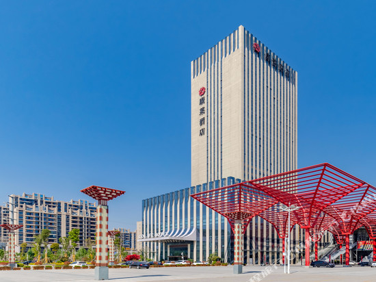 亳州康莱酒店(康美中药城万达广场店)