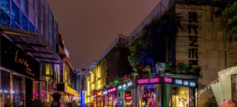 风尚80酒店式公寓图片