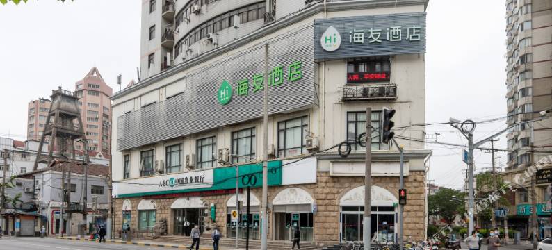 海友酒店(上海豫园小南门店)图片