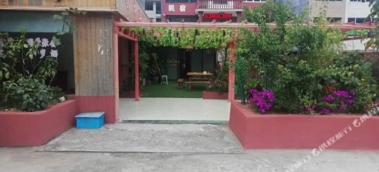 永嘉假日农家乐图片