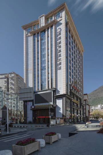 康定穿梭机场班车酒店,康定酒店预订查询,康定宾馆住宿【携程酒店】