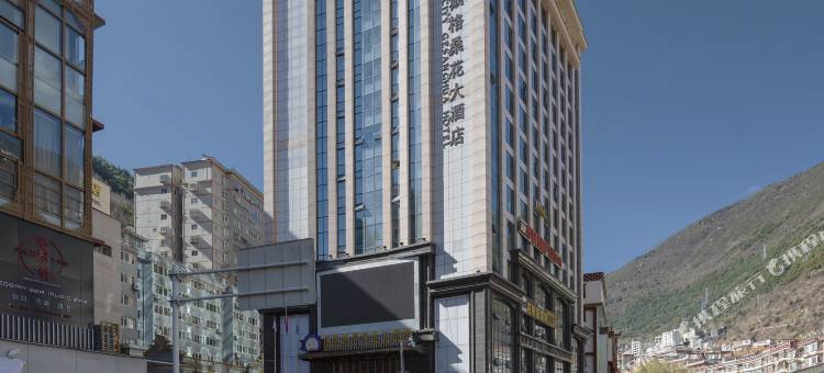康定情歌广场溜溜城格桑花大酒店图片