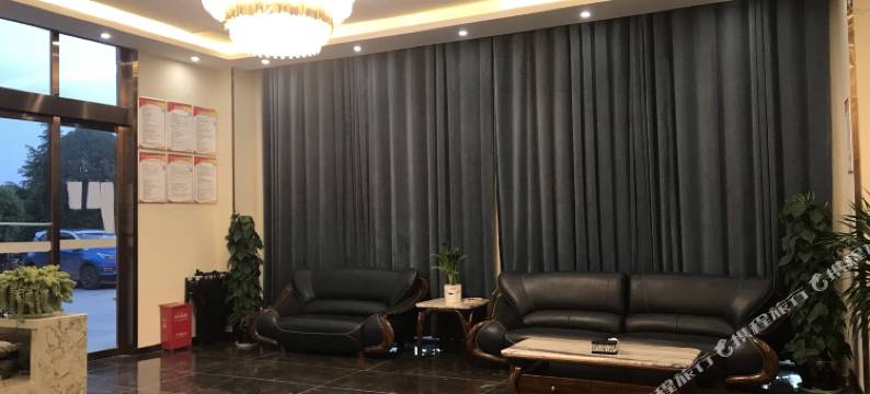 黔西上品大酒店图片