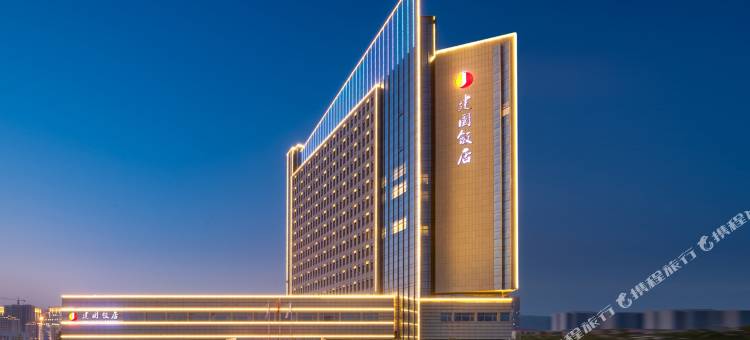 宝鸡建国饭店图片