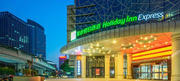 杭州西湖东智选假日酒店图片