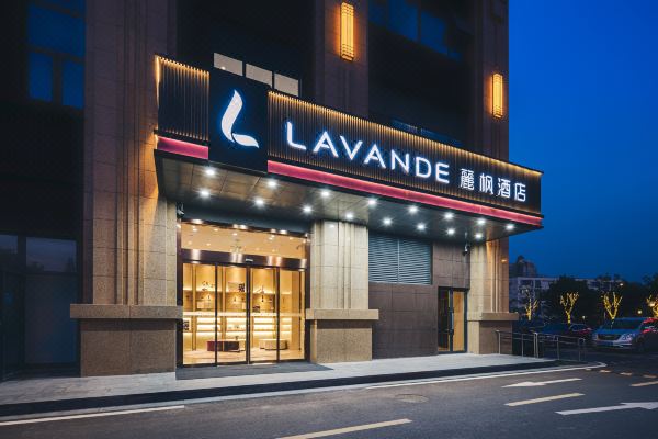 丽枫酒店(南京长江大桥桥北店)预订价格,联系电话位置地址【携程酒店