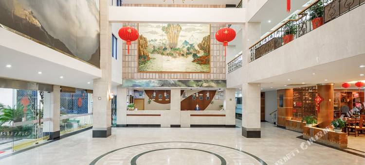 武夷山美海大酒店(印象大红袍店)图片
