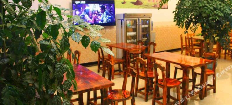 罗平花海印象客栈图片