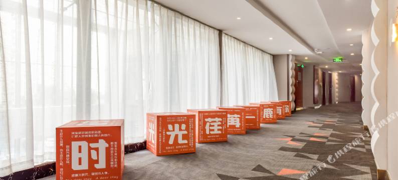 贵阳鹿驻酒店(国际会展中心金融城店)图片