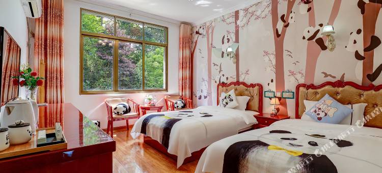 雅安碧峰人家熊猫民宿图片