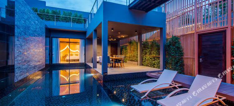 华欣雅娜别墅酒店(The Yana Villas Hua Hin)图片