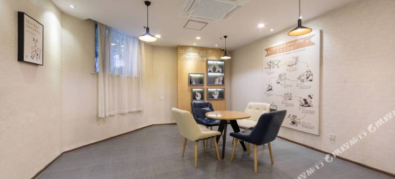 汉庭酒店(上海张江园区广兰路地铁站店)图片