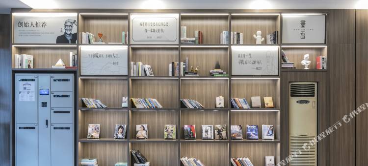 汉庭酒店(福州东二环泰禾广场店)图片