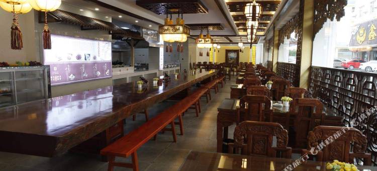 元商慧酒店(昭通实验中学店)图片