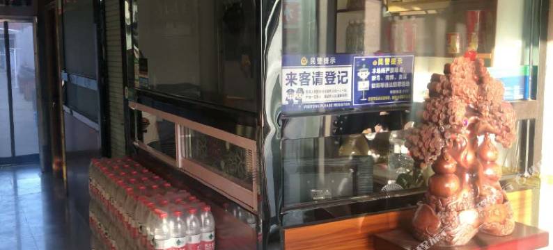 天镇福星宾馆图片
