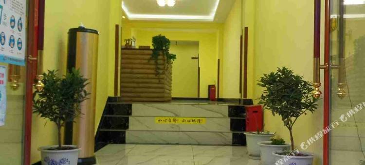 马尔康颂赞民宿图片