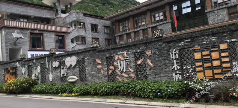 成都果宝薇儿公寓图片