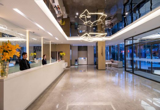 Crystal Orange Beijing South Station Muxiyuanl Hotel Overview