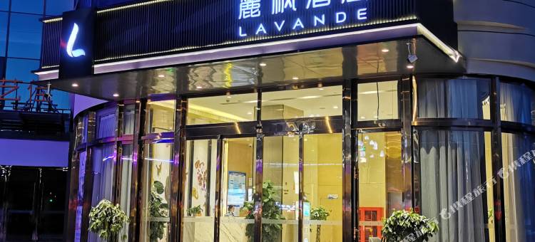 麗枫酒店(泸县高铁站万福大都汇店)图片