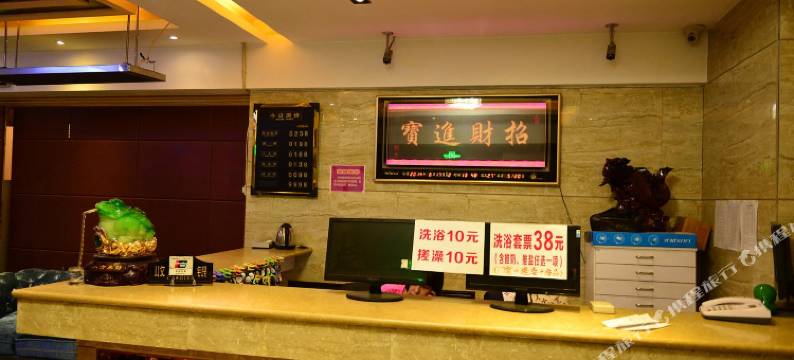 哈尔滨哈西商务宾馆图片