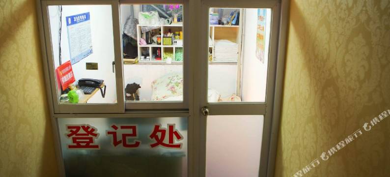 站下宾馆(淮北站店)图片